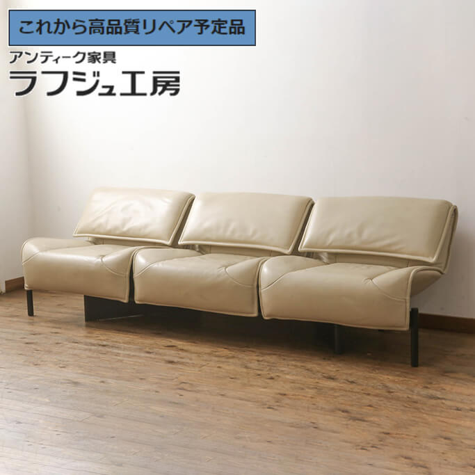 【中古】 ★事前問合せ必須★ 3Pソファ Cassina カッシーナ VERANDA ヴェランダ 125VERANDA3 本革 レザー 三人掛け ハイバックチェア モダン イタリア リビング 店舗 カフェ ラフジュ工房 送料無料 r-071358