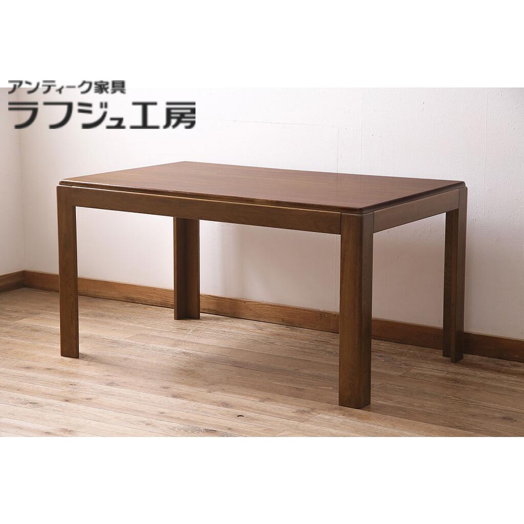 楽天市場】柏木工 ダイニングテーブル 中古の通販 楽天市場】柏木工 ダイニングテーブル 中古の通販