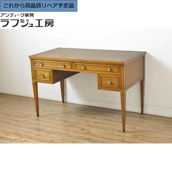 【中古】★事前問合せ必須★ ニーホールデスク DREXEL HERITAGE ドレクセルヘリテイジ Triune トライユン 両袖デスク 机 ワークデスク 在宅ワーク用 在宅用 アメリカ クラシカル エレガント オフィス 書斎 店舗 カフェ ラフジュ工房 送料無料 r-062507