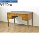 【中古】★事前問合せ必須★ ニーホールデスク DREXEL HERITAGE ドレクセルヘリテイジ Triune トライユン 両袖デスク 机 ワークデスク 在宅...