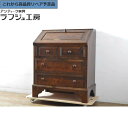 【中古】★事前問合せ必須★ 美品 ライティングビューロー 松本民芸家具風 簿記机 ワークデスク 在宅用 在宅ワーク用 引き出し レトロ 和風 和モダン 民芸家具...