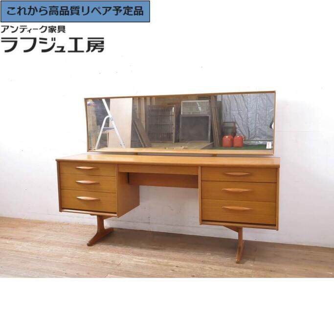 楽天市場】ドレッサー(樹種チーク)の通販 楽天市場】ドレッサー(樹種チーク)の通販