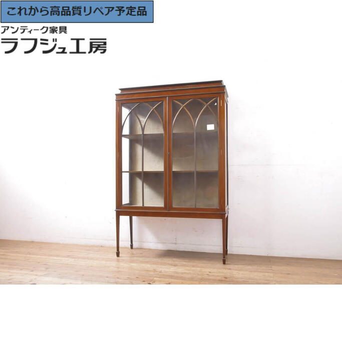 楽天市場】ガラス キャビネット(生産国イギリス)の通販 楽天市場】ガラス キャビネット(生産国イギリス)の通販
