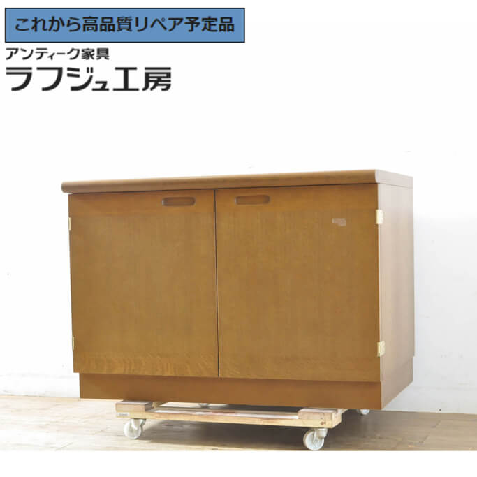 楽天市場】CONDE HOUSE カンディハウス(インテリア・寝具・収納 楽天市場】CONDE HOUSE カンディハウス(インテリア・寝具・収納