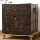 【中古】 三国船箪笥 匠工芸 勝木憲二郎作 三国タンス 舟箪笥 小箪笥 帳箱 銭箱 銭函 小引き出し 小物収納 レトロ 和風 和モダン リビング ダイニング 収...