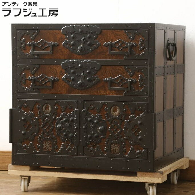 【中古】 佐渡船箪笥 匠工芸 勝木憲二郎作 佐渡タンス 舟箪