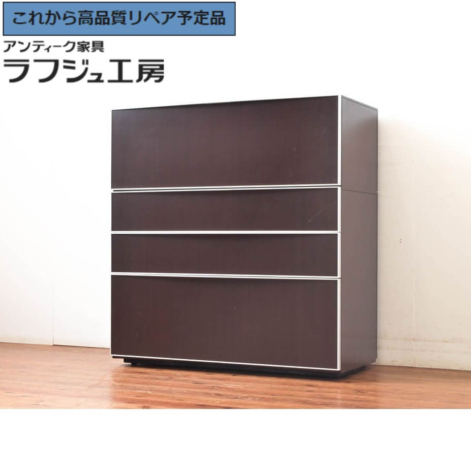 楽天市場】アルフレックス(収納家具|インテリア・寝具・収納 楽天市場】アルフレックス(収納家具|インテリア・寝具・収納