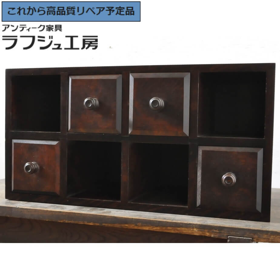 楽天市場】北海道民芸家具(段数(引き出し)1 ~ 2段)(タンス 楽天市場】北海道民芸家具(段数(引き出し)1 ~ 2段)(タンス