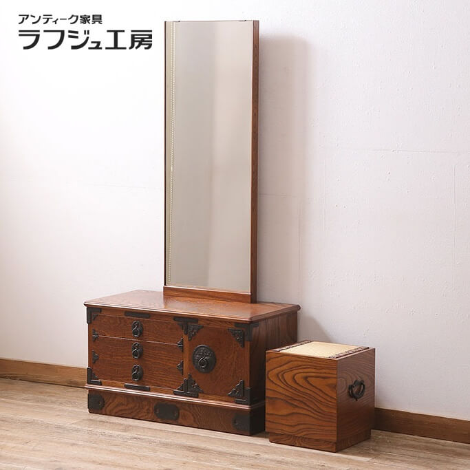楽天市場】中古 姿見の通販 楽天市場】中古 姿見の通販