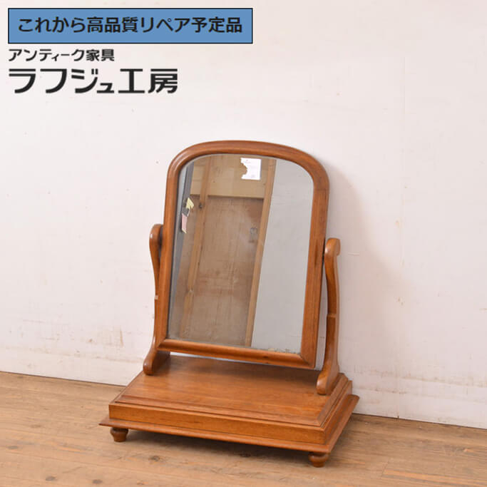 楽天市場】卓上ミラー(生産国イギリス)(鏡|インテリア・寝具 楽天市場】卓上ミラー(生産国イギリス)(鏡|インテリア・寝具
