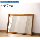 【中古】 美品 ★事前問合せ必須★ ウォールミラー DREXEL HERITAGE ドレクセルヘリテイジ Triune トライユン アメリカ クラシカル リビン...