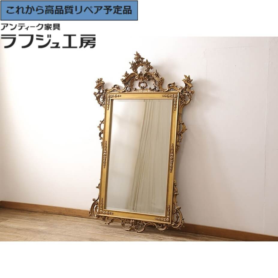 【中古】 極美品 ★事前問合せ必須★ ウォールミラー イタリア超高級輸入家具 ロココ様式 壁掛け鏡 姿見 ヨーロピアン ロココ クラシカル エレガント リビング 寝室 店舗 カフェ レストラン ラフジュ工房 送料無料 r-053498