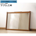 【中古】 美品 ★事前問合せ必須★ ウォールミラー DREXEL HERITAGE ドレクセルヘリテイジ Triune トライユン 大振り 壁掛け鏡 壁掛けミラ...