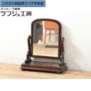 ★事前問合せ必須★ ビンテージ家具 卓上ミラー 和製ヴィンテージ 民芸家具 鏡 ヴィンテージ 和風 和モダン 民芸家具 和室 寝室 店舗 ラフジュ工房 送料無料 r-059081