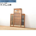 【中古】★事前問合せ必須★ 美品 ウォールミラー イタリア高級家具 メデア Medea 壁掛け鏡 ヨーロピアン クラシカル エレガント リビング 寝室 玄関 店...