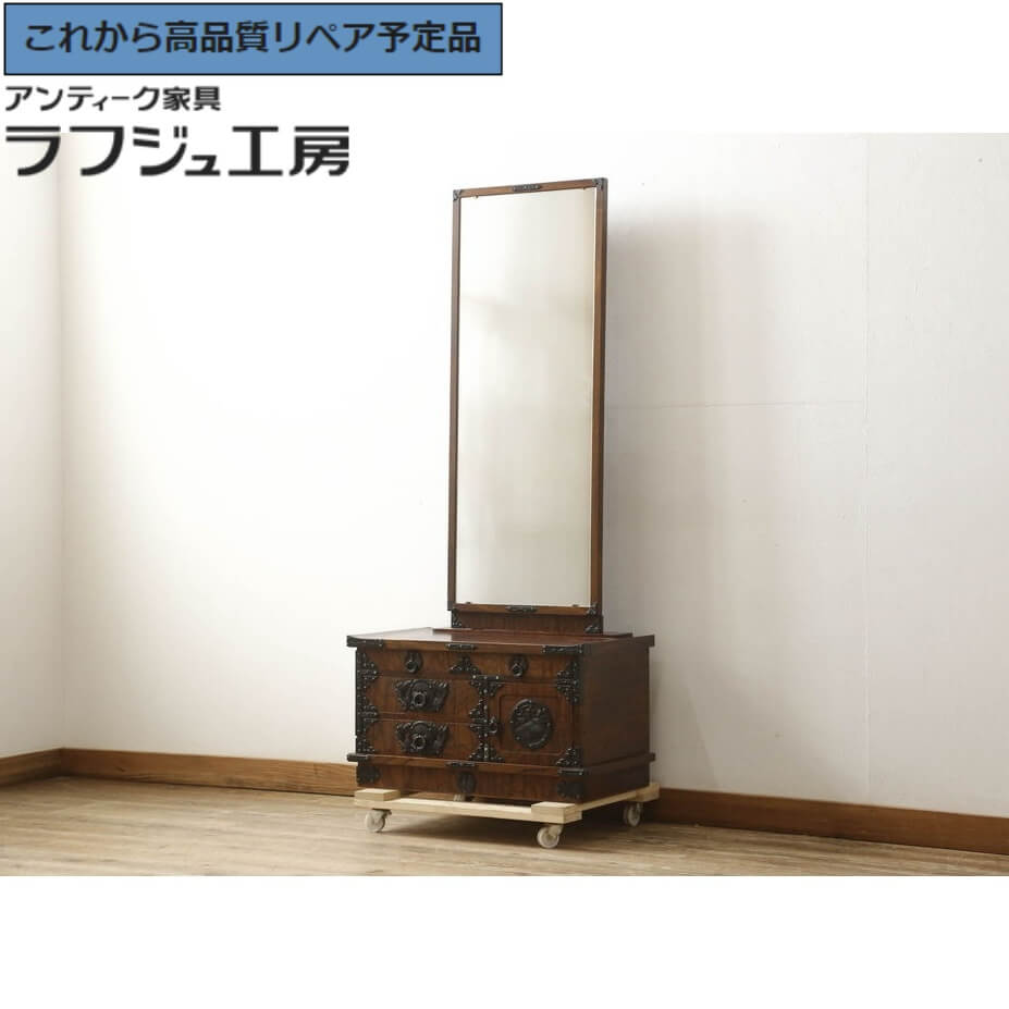 楽天市場】岩谷堂箪笥(1面ドレッサー|ドレッサー・鏡台 楽天市場】岩谷堂箪笥(1面ドレッサー|ドレッサー・鏡台