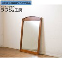 【中古】 ★事前問合せ必須★ ミラー DREXEL HERITAGE ドレクセルヘリテイジ ウォールミラー 壁掛け鏡 姿見 アメリカ クラシカル エレガント リ...
