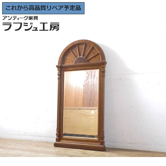 【中古】 ★事前問合せ必須★ 希少モデル ミラー DREXEL HERITAGE ドレクセルヘリテイジ 壁掛け鏡 姿見 店舗什器 アメリカ クラシカル エレガント リビング 玄関 店舗 カフェ ラフジュ工房 送料無料 r-065110