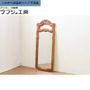【中古】★事前問合せ必須★ 美品 ウォールミラー DREXEL HERITAGE ドレクセルヘリテイジ 壁掛け鏡 店舗什器 アメリカ クラシカル エレガント リ...