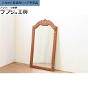 【中古】★事前問合せ必須★ ウォールミラー DREXEL HERITAGE ドレクセルヘリテイジ 姿見 壁掛け鏡 アメリカ クラシカル エレガント リビング 寝...