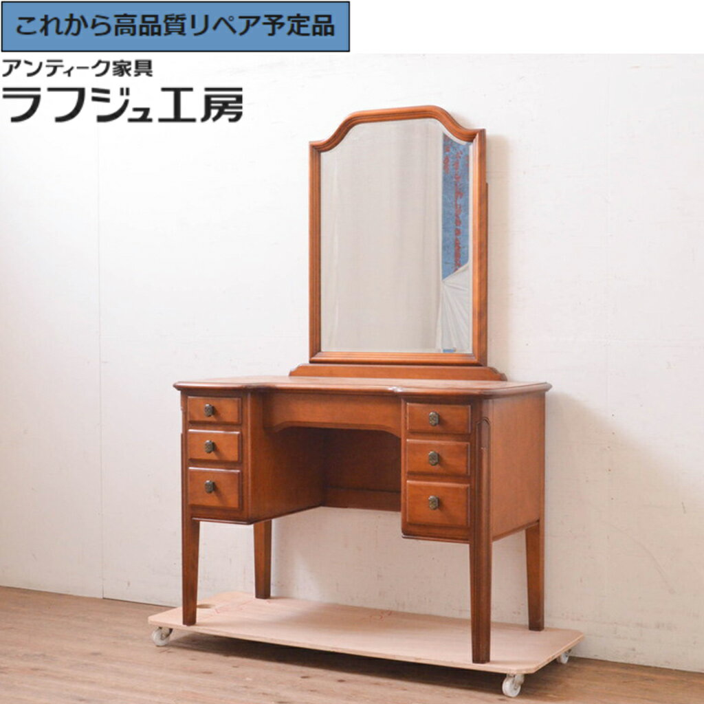 【中古】★事前問合せ必須★ ドレッサー 中古 横浜ダニエル daniel Etranger エトランジェ E-303 E-403 吊鏡 鏡台 化粧台 ミラー カントリー エレガント 和製 リビング 寝室 ラフジュ工房 送料無料 r-072604