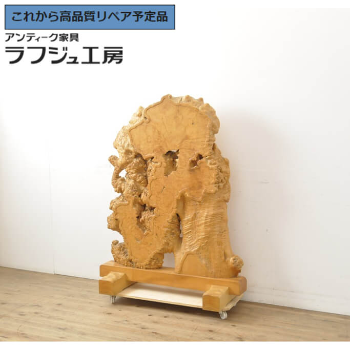 【中古】 ★事前問合せ必須★ 衝立て 楓材 カエデ材 コブ杢 バーズアイ 高級品 パーテーション 衝立 ついたて 和風 和モダン 民芸家具 リビング 和室 店舗 ラフジュ工房 送料無料 r-058560