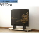 商品詳細 サイズ 高さ：1080mm 幅：1090mm 奥行：270mm ※多少の誤差はありますので予めご了承ください。 時代 現代 素材 木製 説明 ※ご注意ください！※ こちらの商品は、仕入れたままの状態(＝リペア前の状態)です。 そのため、このままの状態ではご購入いただけません。 ご連絡をいただければ、当店自慢の高品質リペア(修理)を施し綺麗で使いやすくお仕上げいたします。 興味のある方は【お問い合わせ】よりお気軽にご連絡くださいませ。 ‐‐‐‐‐‐‐‐‐‐‐‐‐‐‐‐‐‐‐‐‐‐‐‐‐‐‐‐‐‐‐‐‐‐‐▼高品質リペア ご依頼の流れ▼‐‐‐‐‐‐‐‐‐‐‐‐‐‐‐‐‐‐‐‐‐‐‐‐‐‐‐‐‐‐‐‐‐‐‐ 《Step.1 リペアの依頼》 こちらのページ内にございます「商品についての問い合わせ」、 もしくは「お問い合わせ」より、下記ご入力の上当店までご連絡ください。 ーーーーーーーーーーーー ・高品質リペア希望 ・配送先のご住所(市町村名まで) ーーーーーーーーーーーー ※商品によっては沖縄、離島など一部地域への発送が出来かねる場合がありますので、 リペアのご依頼時点で、お届けが可能かどうか前もって確認させていただきます。 ご理解ご協力のほど何卒よろしくお願いいたします。 《Step.2 リペア作業の開始》 当店にてご依頼の確認後、リペアを開始いたします。 可動部の調整・ゆるんだ箇所の締め直し・キズ消し・クリーニングなど、古いものの風合いは残しつつ、 「実用的な家具としての強度」や「使い勝手の良さ」にこだわりお仕上げします。 リペア期間の目安は、ご依頼から約2週間程度となります。 ※ゴールデンウイークやお盆、年末年始の長期休業の前後などは、さらにお時間頂戴しております。 ※リペアのご依頼をいただいた商品は、他の方が購入されないよう一旦「売り切れ」状態にいたします。 《Step.3 リペア完了の報告》 高品質リペア完了後、担当スタッフよりご連絡をさせていただきます。 商品は「○○様専用」として再出品いたしますので、商品ページにてリペア後の状態をご確認ください。 《Step.4 購入可否の判断》 ご注文確定 or お見送りのいずれかをお選びください。 ーーーーーーーーーーーー ・ご注文確定の場合⇒リペア完了報告から5営業日以内に、商品ページよりご注文へお進みください。 ・お見送りの場合⇒リペア完了報告から5営業日以内に、見送りの旨ご連絡ください。 ーーーーーーーーーーーー ※期限内にご連絡がなかった場合も、ご注文見送りとして「○○様専用」は外させていただきます。 恐れ入りますが予めご了承くださいませ。 ----------------------------------------------------------------------------------------------------- ■重量　約10kg ***************************************************************************** ◆在庫について 在庫の管理は定期的に行っておりますが、 自社通販サイトと在庫を共有しておりますため、 万が一欠品が発生する場合がございます。 その場合は誠に恐れ入りますが、ご注文をキャンセルさせていただく可能性もございます。 予めご留意いただけますようお願いいたします。 ◆商品について 家具の色味は、お使いのモニターによっても若干の違いがございます。 また、使用上問題ない程度の『味』の範囲に入る傷み、汚れ、傷、隙間、亀裂、多少の反り、節穴などは記載しておりません。 扉や引き出しなど出荷前にスムーズに動くことは確認しておりますが、無垢材の場合、湿度や気温などの変化により、きつくなったり、緩くなったりする場合があります。 ご理解の上ご検討のほどよろしくお願いいたします。 ◆配送便について 【らくらく家財便でのお届けの場合】 ドライバー2人が手持ちで運べる範囲内でご希望の場所まで設置いたします。 ガラス2面以上の商品や易損品はご希望場所付近までお運びいたしますが、 開梱・設置・組立てはお客様でお願いいたします。 【宅急便でのお届けの場合】 室内への搬入は無く、玄関前でのお渡しとなります。 ※沖縄県、離島など、一部地域への配送に関しましては、 当店指定の配送便で配送ができない場合や、 ご自宅玄関先迄(搬入、開梱、設置、組み立て、梱包材回収サービスなし)となる場合がございます。 また、上記地域へお届けの場合は別途追加送料が必要になる場合がございます。 その際は一旦送料を確認いたしますので、 該当のお客様はご注文前に当店までお問い合わせくださいませ。 なお、一部の商品については沖縄、離島への発送が出来かねる場合がございます。 恐れ入りますが予めご了承くださいませ。 ◆搬入経路について 搬入経路は必ず事前にご確認をお願いいたします。 特に、大型商品の購入を検討されているお客様におかれましては、 搬入口はもちろん、階段やエレベーター、室内の障害物など、 搬入に際し途中で引っかかってしまう場所がないか、 ご自身でお確かめの上ご注文いただけますようお願いいたします。 ◆返品について お客様都合での返品の際は、往復の実費送料をご負担いただいてのご対応となります。 予めご了承くださいませ。 *****************************************************************************