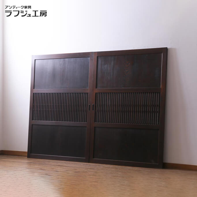 和製アンティーク 明治大正期 障子帯戸 2枚セット 欅材 ケヤキ材 杉材 裏障子戸 板戸 建具 レトロ 和風 和モダン ラフジュ工房 送料無料 r-035992