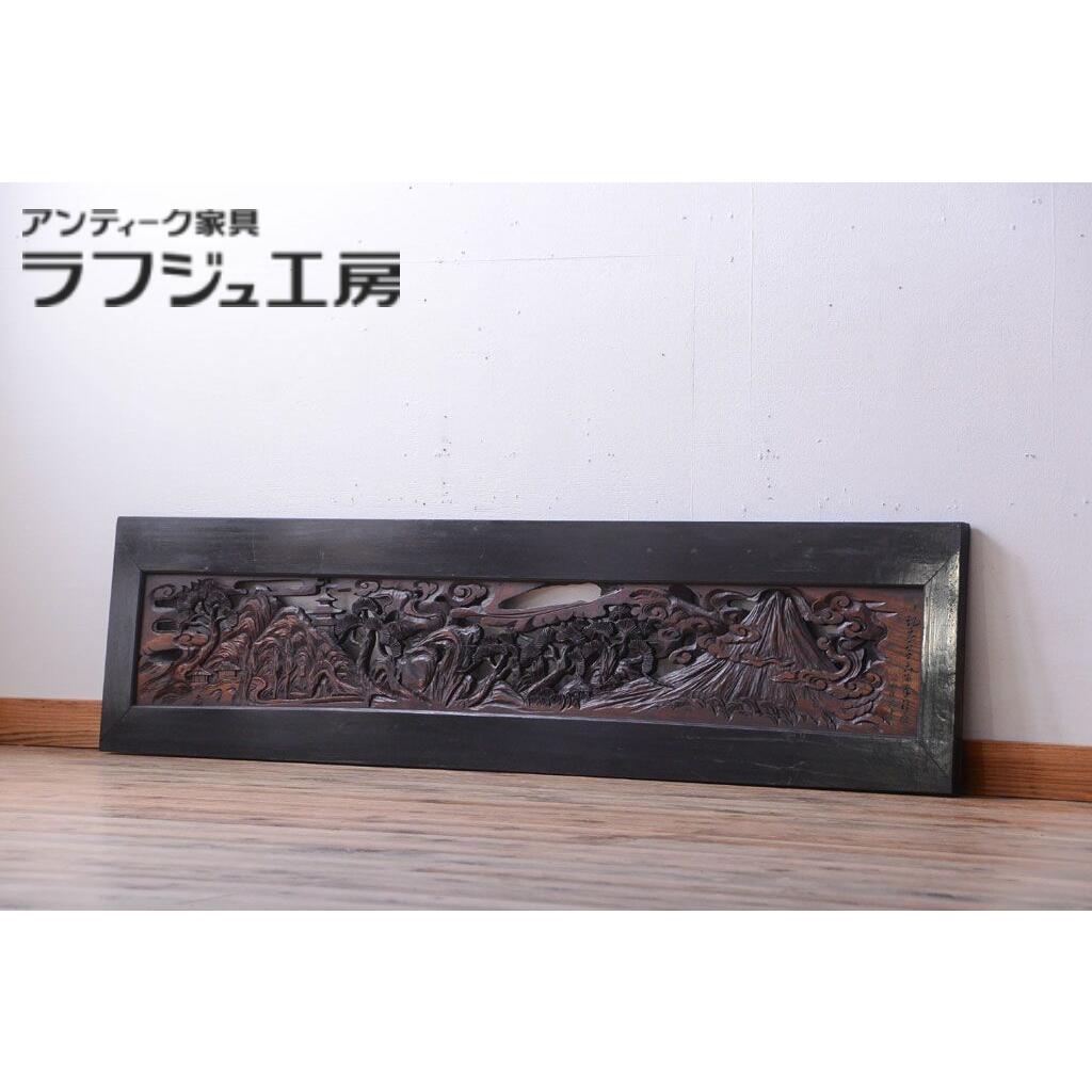 欄間 新品 楽天市場】欄間 建具の通販