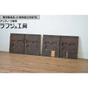 ▼現状販売▼ ビンテージ建具 小扉 4枚セット 永田良介商店 両開きドア2対 窓 木製ドア 収納建具 ヴィンテージ クラシカル エレガント ラフジュ工房 送料無料 r-064572