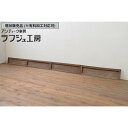 ▼現状販売▼アンティーク建具 横長板戸窓 4枚セット 総欅 ケヤキ材 引き戸 レトロ 和風 和モダン ラフジュ工房 送料無料 r-067723