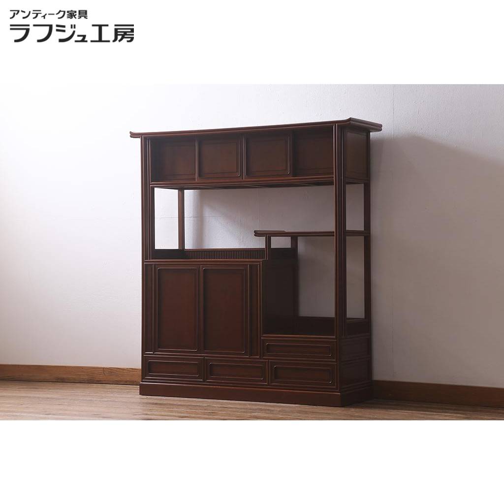 低価格で大人気の 北海道民芸家具 茶タンス 和モダン中古(美品 低価格で大人気の 北海道民芸家具 茶タンス 和モダン中古(美品