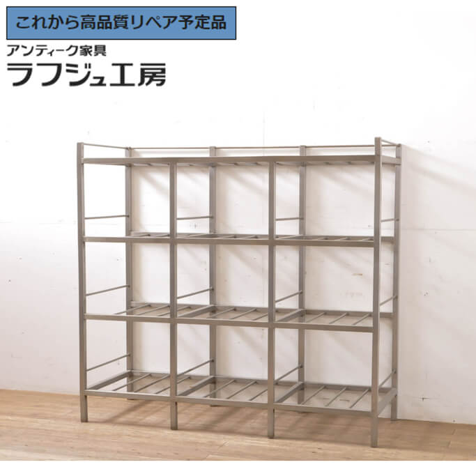 楽天市場】店舗什器 中古の通販 楽天市場】店舗什器 中古の通販