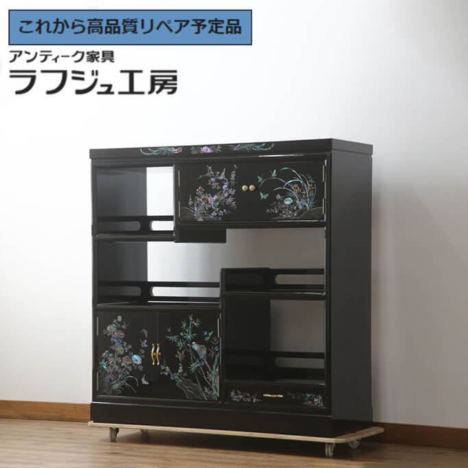 楽天市場】家具 螺鈿(インテリア・寝具・収納)の通販 楽天市場】家具 螺鈿(インテリア・寝具・収納)の通販