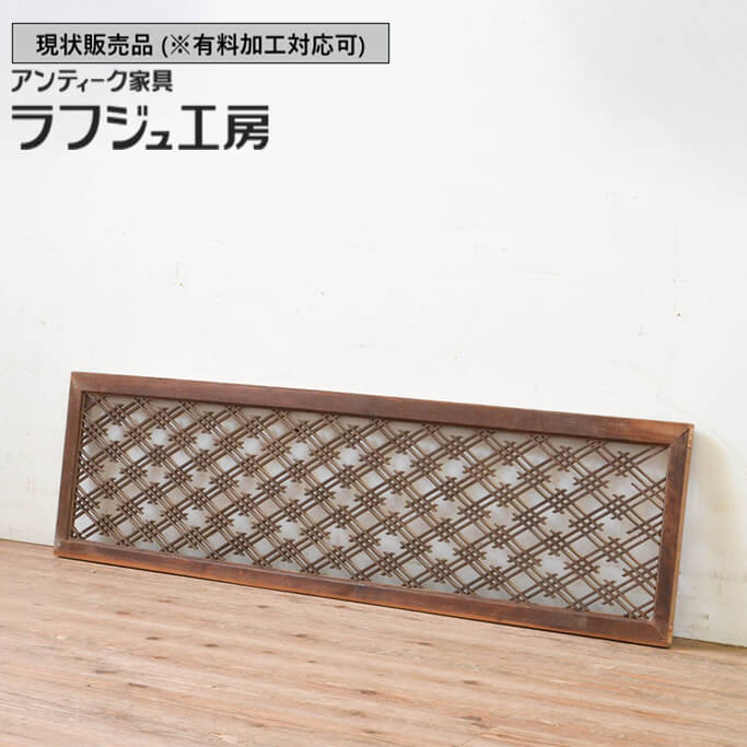2025年最新】Yahoo!オークション -組子 格子の中古品・新品・未