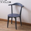 【中古】 チェア アンティーク風 ブルー 椅子 板座 レトロ おしゃれ シャビーシック ペイント リビング 店舗 カフェ ラフジュ工房 送料無料 r-04229...