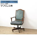 【中古】 ★事前問合せ必須★ レザーデスクチェア DREXEL HERITAGE ドレクセルヘリテイジ 本革 アームチェア オフィスチェア 回転チェア アメリカ...