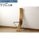 【中古】★事前問合せ必須★美品 チェア サポリティイタリア Saporiti Italia 椅子 イス モダン ダイニング 店舗 カフェ ラフジュ工房 送料無料...
