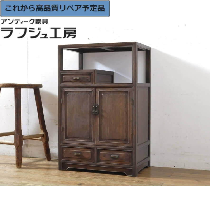 ★事前問合せ必須★ 和製アンティーク 飾り棚 小振り 総シタン 紫檀材 漆塗り 違い棚 茶棚 収納棚 戸棚 ..