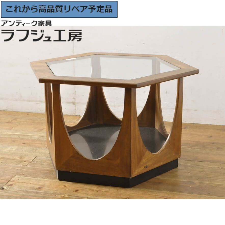 楽天市場】サイドテーブル 北欧(生産国イギリス)(センター 楽天市場】サイドテーブル 北欧(生産国イギリス)(センター