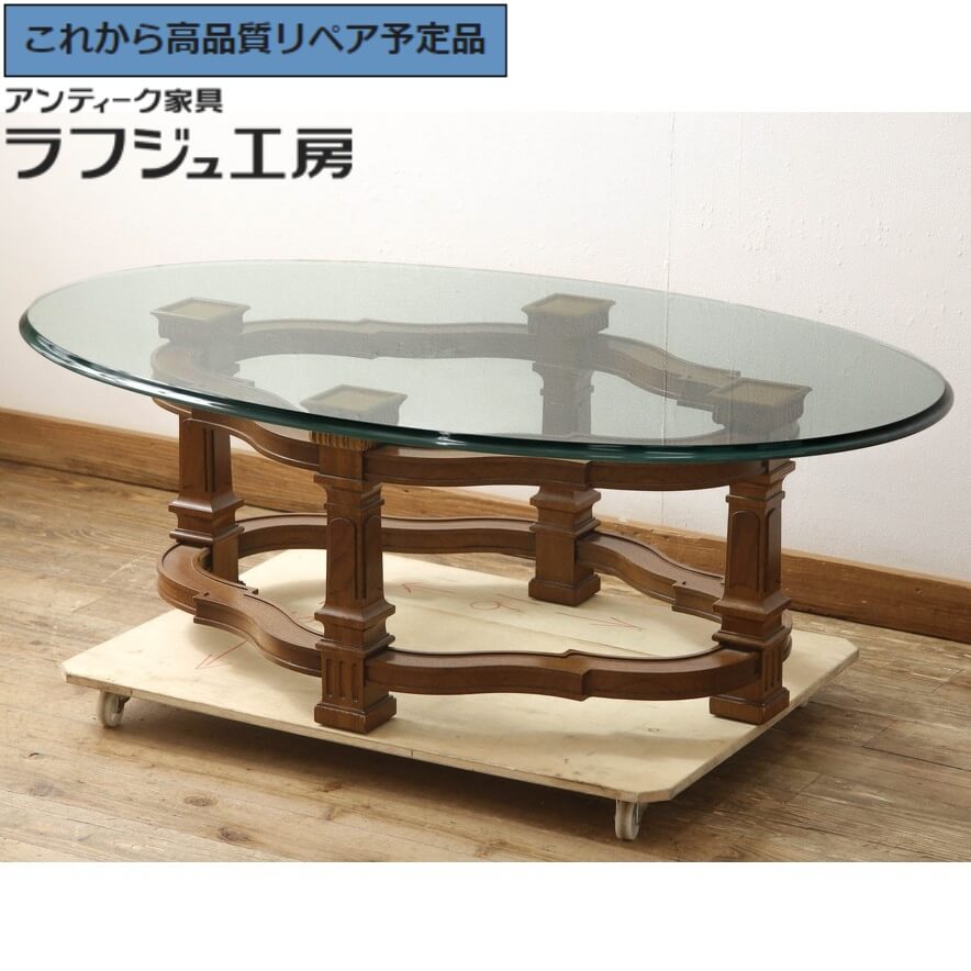 楽天市場】ガラステーブル(生産国アメリカ)の通販 楽天市場】ガラステーブル(生産国アメリカ)の通販