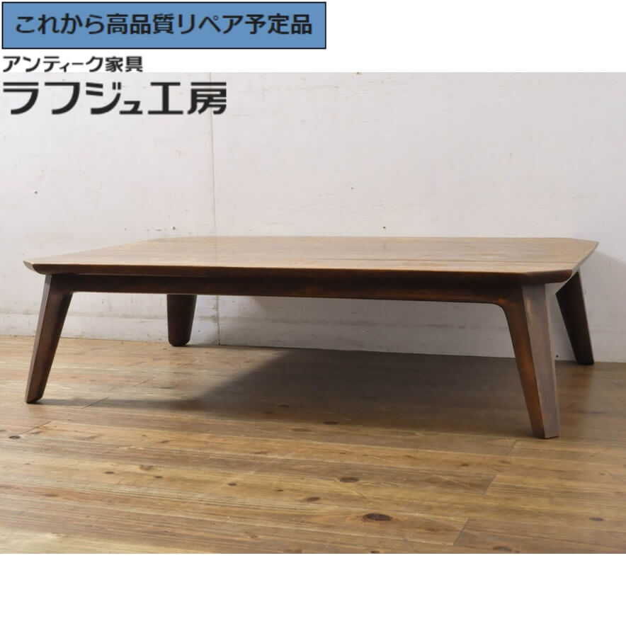 楽天市場】座卓 中古の通販 楽天市場】座卓 中古の通販