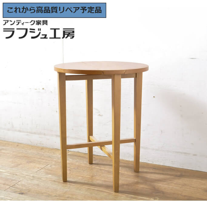 楽天市場】折りたたみ テーブル(生産国イギリス)の通販 楽天市場】折りたたみ テーブル(生産国イギリス)の通販