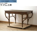 【中古】★事前問合せ必須★美品 レザートップデスク イタリア高級家具 メデア Medea アールヌーボー アールヌーヴォー ワークデスク 机 テーブル 作業台 ...