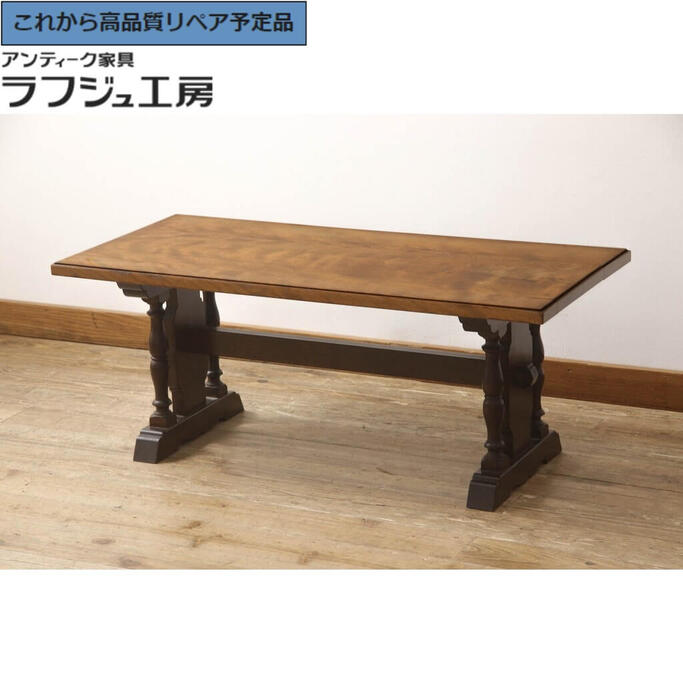楽天市場】松本民芸家具(テーブル|インテリア・寝具・収納)の通販 楽天市場】松本民芸家具(テーブル|インテリア・寝具・収納)の通販
