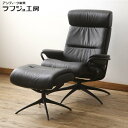 ★T.K.様専用・リペア済★【中古】 美品 ストレスレスチェア Mサイズ EKORNES エコーネス トーキョー ヘッドレスト付ローバック オットマン付き 北欧 本革 レザー スターベース 1人掛けソファ 1P アームチェア リクライニング フットスツール ラフジュ工房 送料無料 r-064728