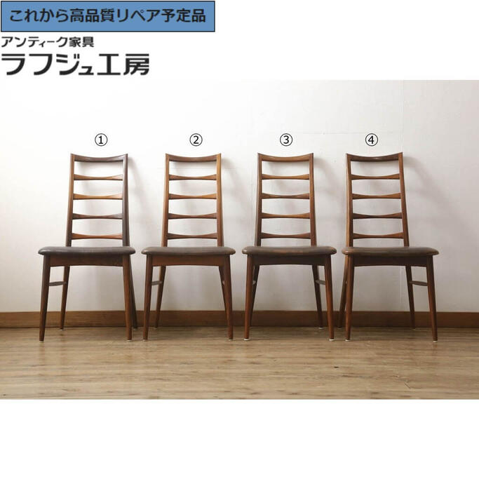 楽天市場】ダイニングチェア 4脚セット(テイスト(インテリア 楽天市場】ダイニングチェア 4脚セット(テイスト(インテリア