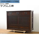 【中古】 ★事前問合せ必須★ 水屋箪笥 サイドボード 民芸家具 展示未使用品 タモ材 収納棚 戸棚 食器棚 棚 たな キャビネット 和風 和モダン 民芸家具 リビング ダイニング キッチン 収納 和室 店舗 ラフジュ工房 送料無料 r-061456