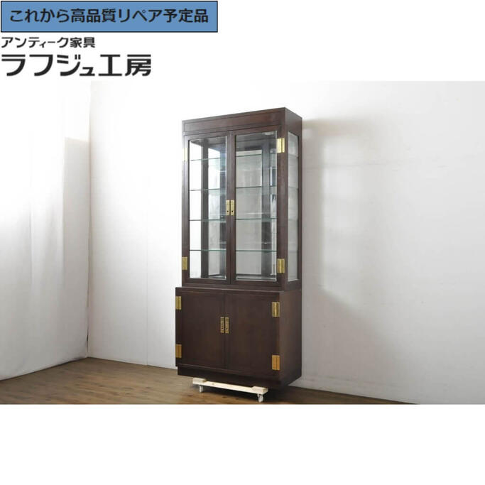 楽天市場】カリモク ドマーニ(キャビネット・コンソール|収納 楽天市場】カリモク ドマーニ(キャビネット・コンソール|収納