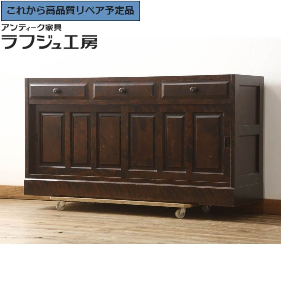 楽天市場】北海道民芸家具 サイドテーブルの通販 楽天市場】北海道民芸家具 サイドテーブルの通販